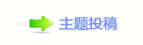 香⽮쩎婦_噙Ÿ